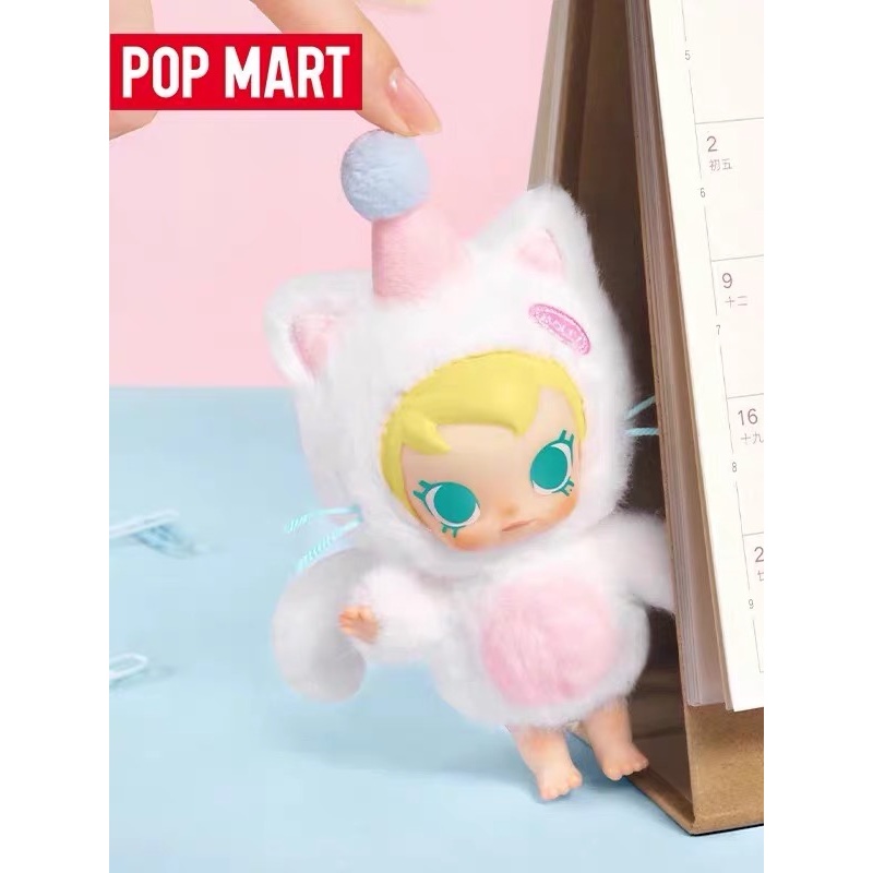 Baby Products Packaging - 팝 마트 베이비 몰리 포켓 프렌즈