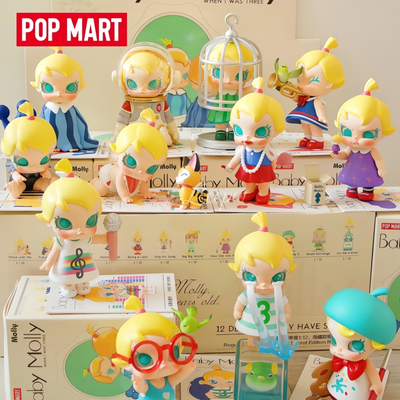 Baby Products To Sell - 인기 폭발 정품 재고보유 팝마트 베이비