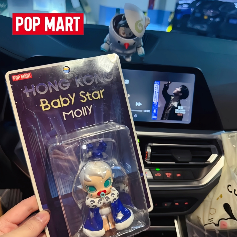 Baby Products To Sell - 인기 판매 정품 팝마트 베이비 몰리