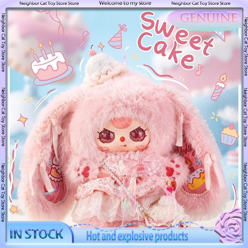 Baby Products Packaging - 새로운 제품 입고 베이비 쓰리 해피