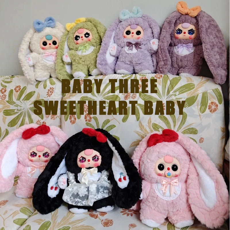 Baby Products Packaging - 정품 베이비 쓰리 400% V4 스위트하트