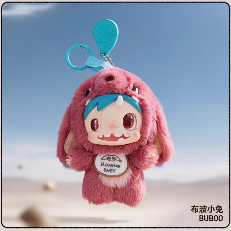 인기 판매 정품 팝마트 폴라 몬스터 베이비 몬스터 컬렉 - Baby Products To Sell 리뷰 및 가격