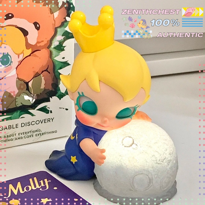 정품 POP MART 베이비 몰리 마이 허그어블 디스커 - Baby Products In 리뷰 및 가격
