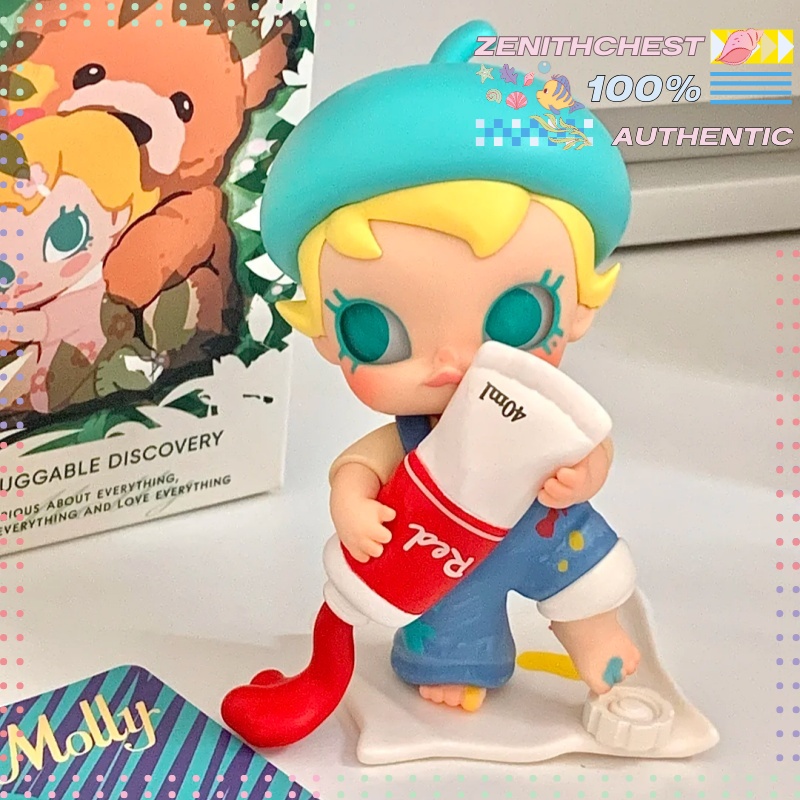 정품 POP MART 베이비 몰리 마이 허그어블 디스커 - Baby Products In 리뷰 및 가격