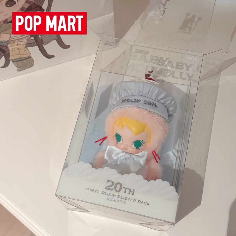 인기 폭발 정품 팝마트 베이비 몰리 20주년 기념 펜던 - Baby Products To Sell 리뷰 및 가격