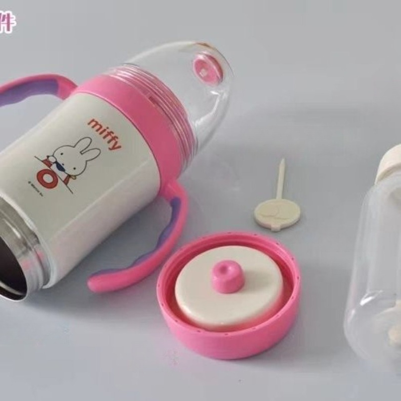 애니메이션 미피 아기 젖병 보온 보냉 진공 컵 예쁜 만 - Baby Products To Sell 리뷰 및 가격