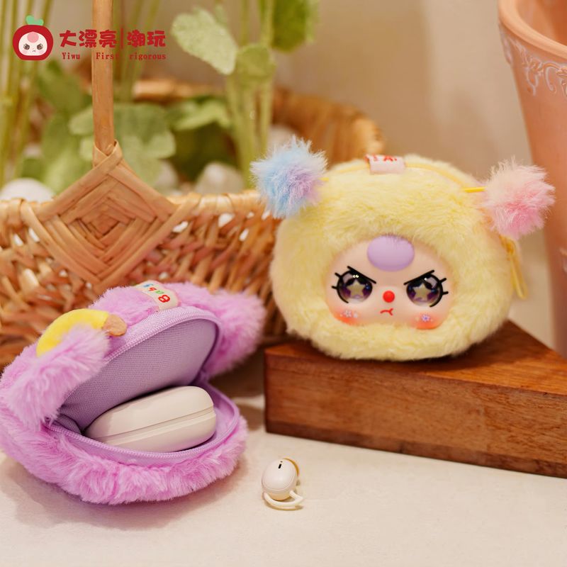 【스팟】 베이비 쓰리 블라인드 박스 오브 스토리지 파우 - Baby Products Packaging 리뷰 및 가격