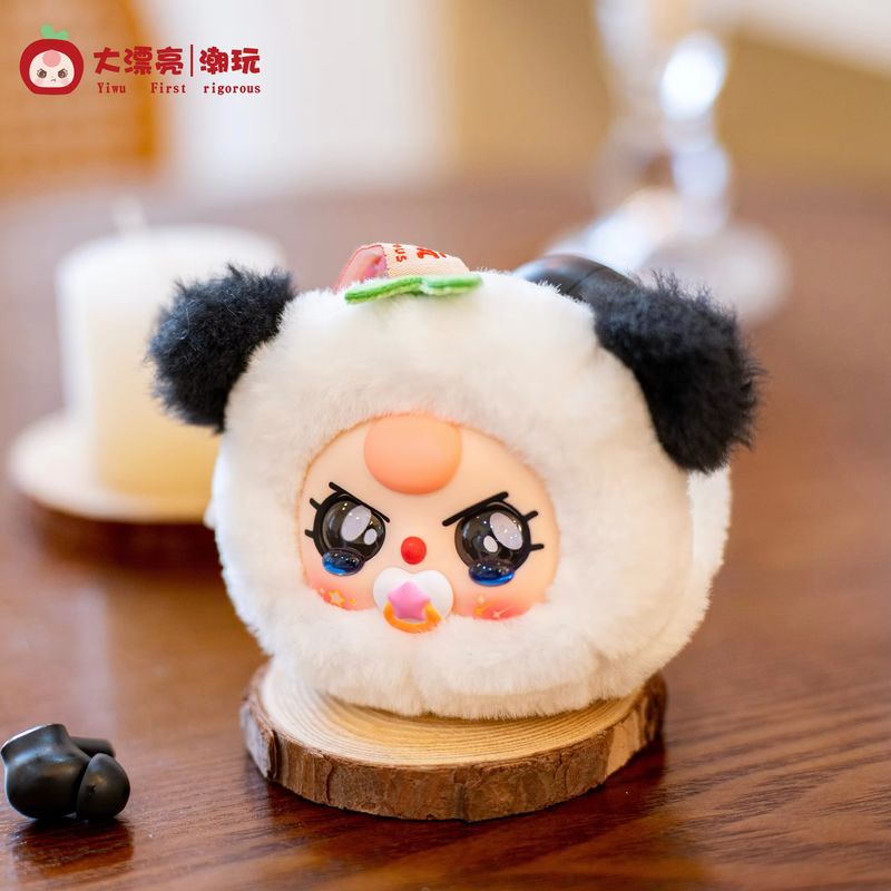【스팟】 베이비 쓰리 블라인드 박스 오브 스토리지 파우 - Baby Products Packaging 리뷰 및 가격
