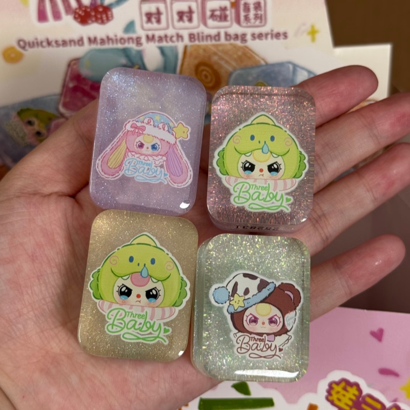 정품 베이비 쓰리 퀵샌드 마작 랜덤 박스 장난감 수집용 - Baby Products In 리뷰 및 가격