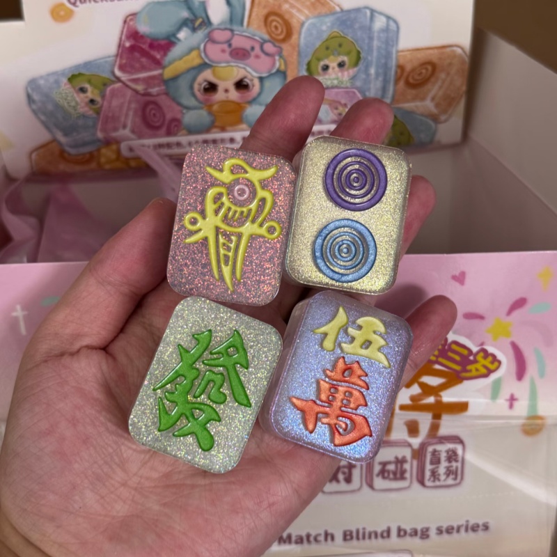 정품 베이비 쓰리 퀵샌드 마작 랜덤 박스 장난감 수집용 - Baby Products In 리뷰 및 가격