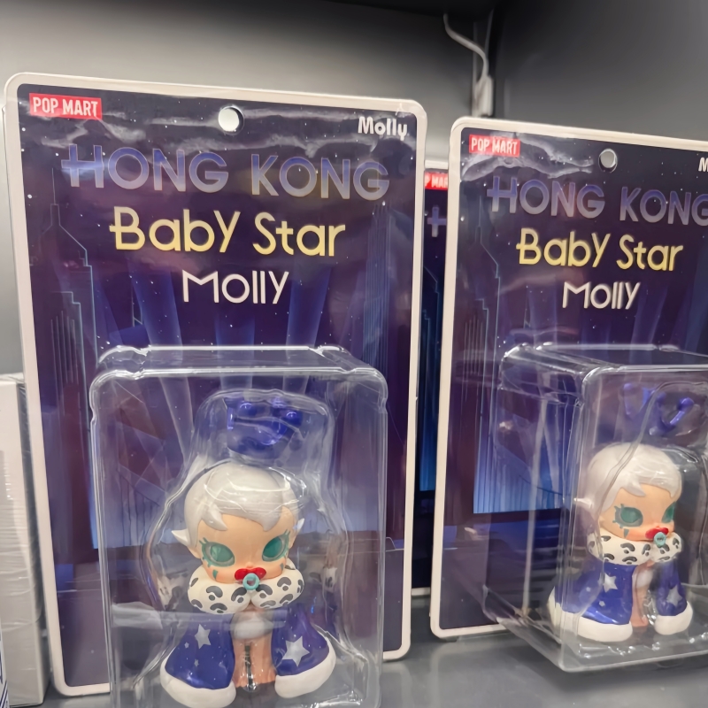 인기 판매 정품 팝마트 베이비 몰리 홍콩 한정판 행잉  - Baby Products To Sell 리뷰 및 가격