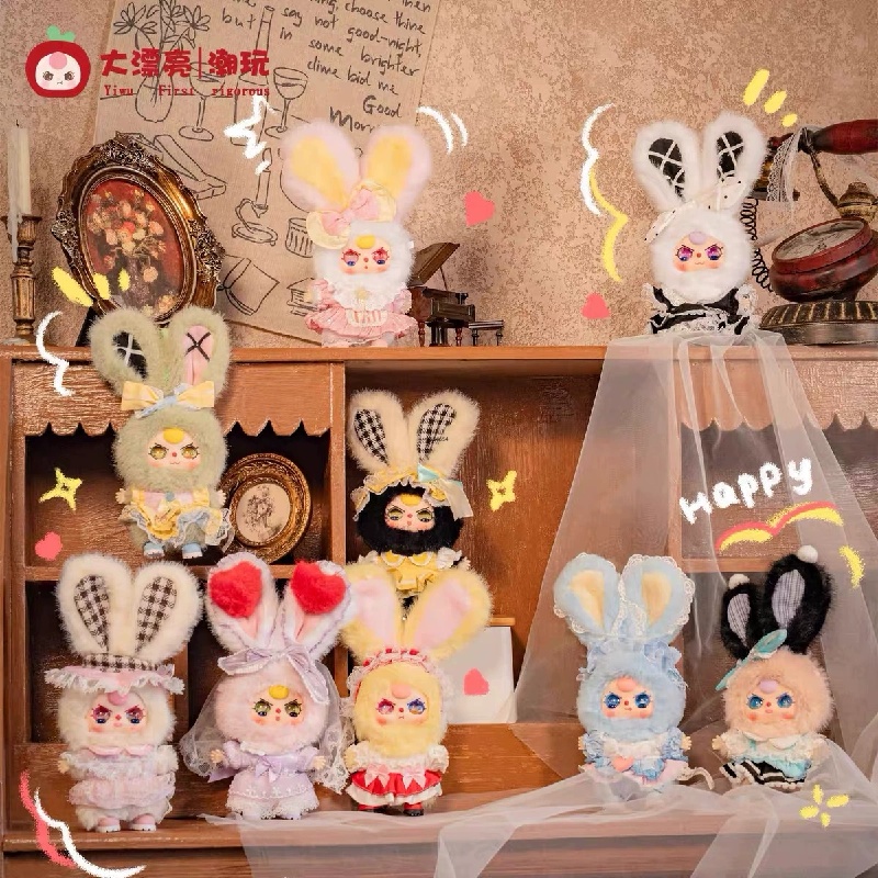 베이비 쓰리 로리타의 꿈 미니100% 시리즈 블라인드  - Baby Products Packaging 리뷰 및 가격
