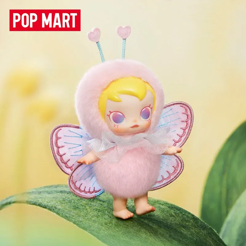 팝마트 베이비 몰리 버기 로옴 시리즈 블라인드 박스 토 - Baby Products In 리뷰 및 가격