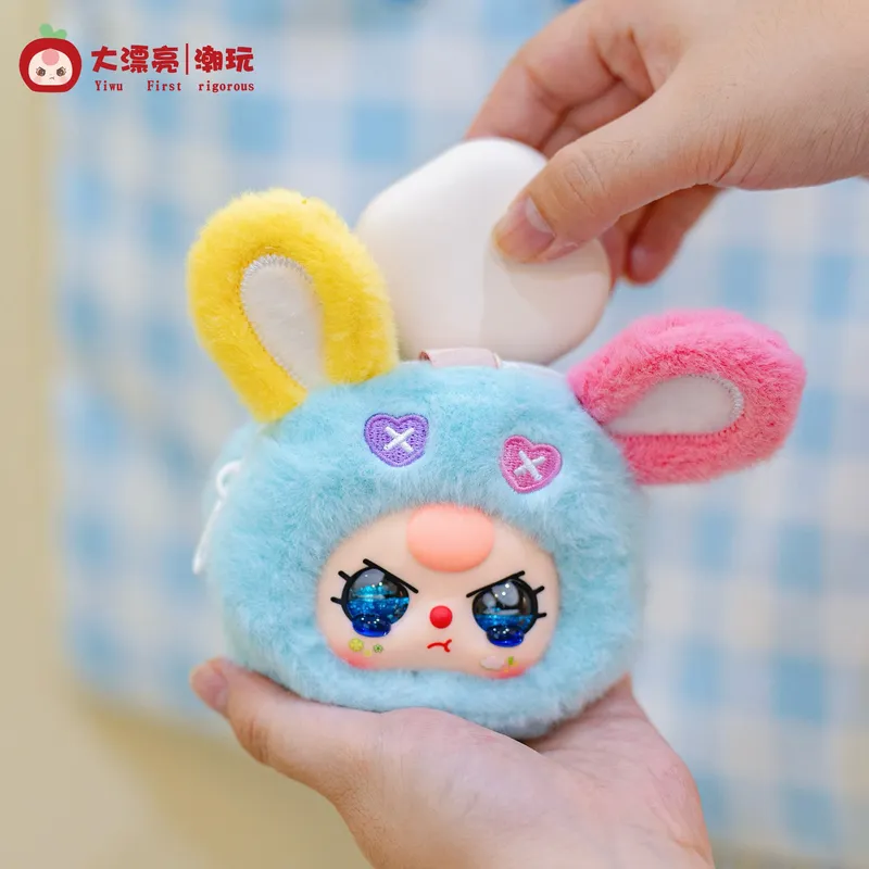 아기 3개 수납 주머니 비닐 플러시 블라인드 박스 트렌 - Baby Products Packaging 리뷰 및 가격