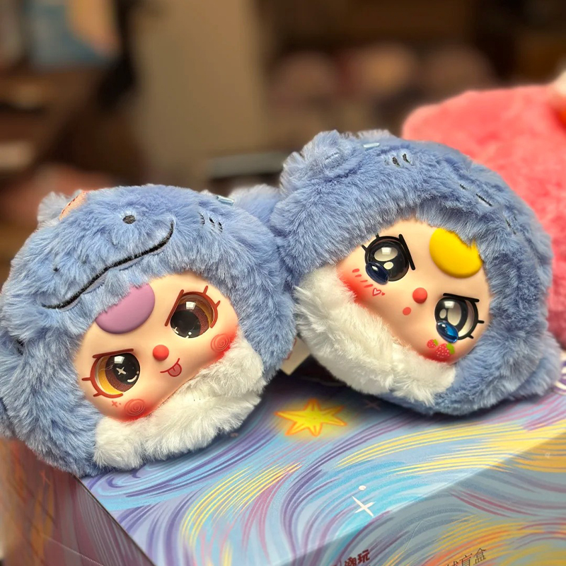 아기 세 로맨틱 오션 블라인드 박스 시리즈 플러시 장난 - Baby Products Packaging 리뷰 및 가격